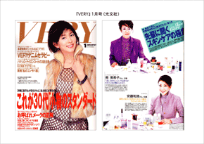 mag2.gif